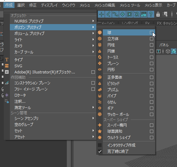 f:id:zazami_artsblog:20200401121649p:plain f:id:zazami_artsblog:20200401121649p:plain