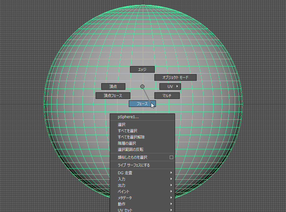 f:id:zazami_artsblog:20200401123044p:plain f:id:zazami_artsblog:20200401123044p:plain