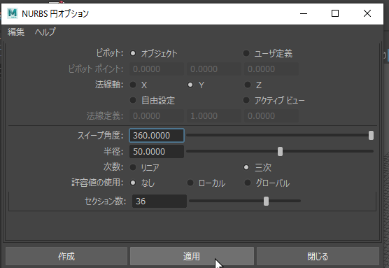 f:id:zazami_artsblog:20200408184632p:plain f:id:zazami_artsblog:20200408184632p:plain