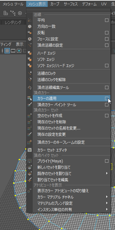 f:id:zazami_artsblog:20200410192229p:plain f:id:zazami_artsblog:20200410192229p:plain