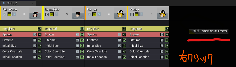 f:id:zazami_artsblog:20210926210801p:plain