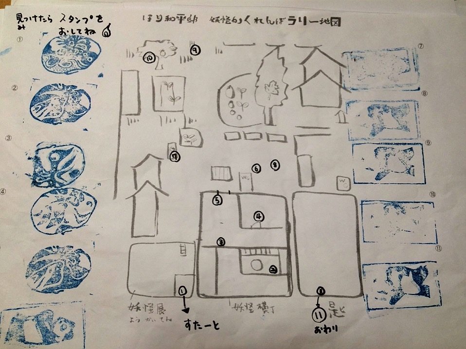 f:id:zazhi:20160802172640j:plain f:id:zazhi:20160802172640j:plain