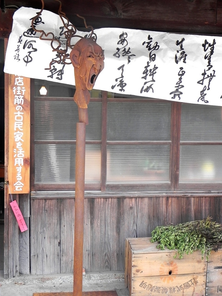 f:id:zazhi:20160804151213j:plain f:id:zazhi:20160804151213j:plain