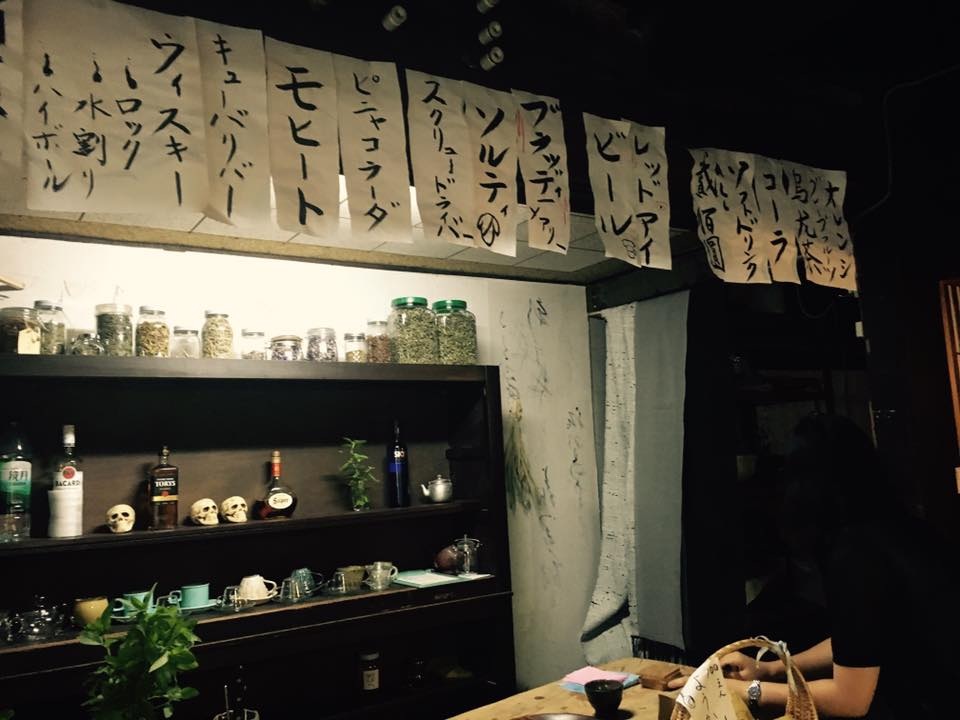 f:id:zazhi:20160804161042j:plain f:id:zazhi:20160804161042j:plain