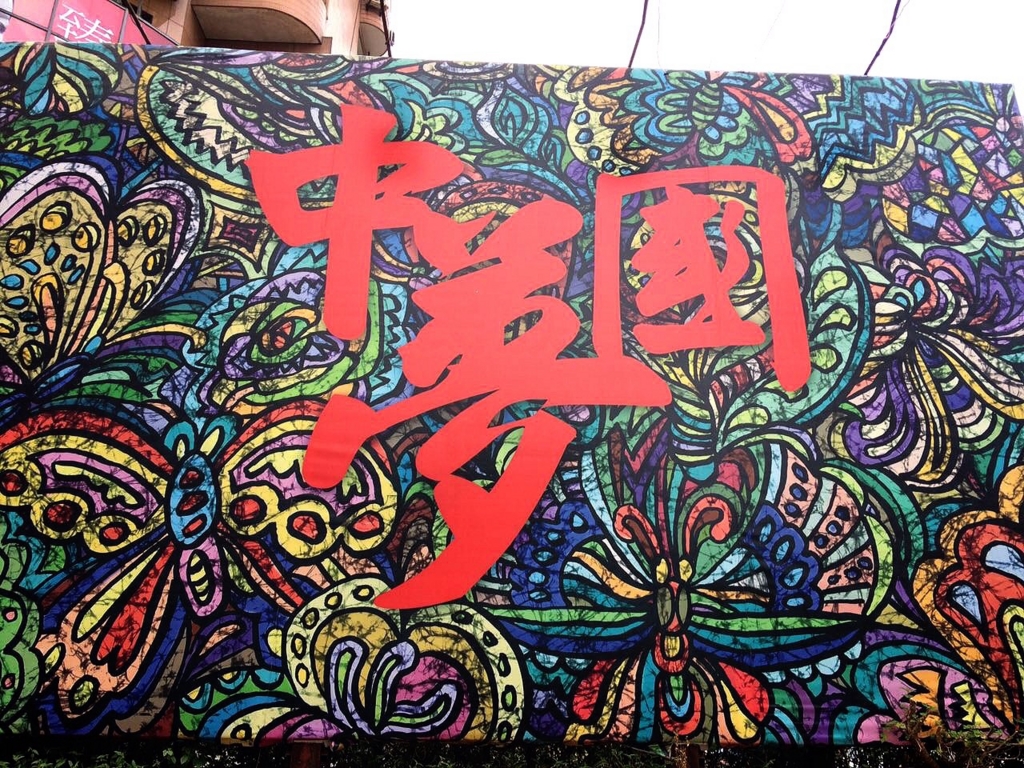 f:id:zazhi:20161103200141j:plain f:id:zazhi:20161103200141j:plain