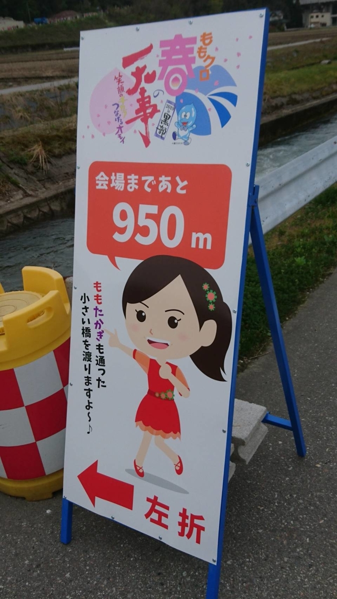 f:id:zbitaminb:20190424132112j:plain