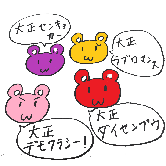 f:id:zbitaminb:20190527223444p:plain