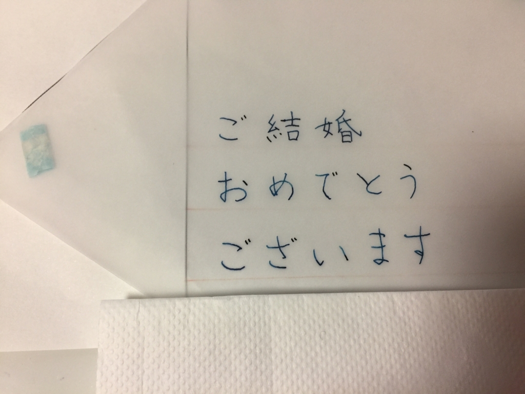 f:id:zbrr:20180226025319j:plain