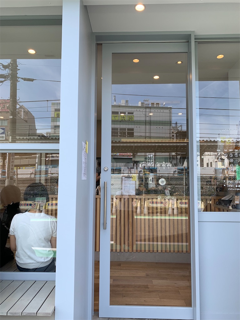 f:id:zdaiha:20250925090612j:image f:id:zdaiha:20250925090612j:image