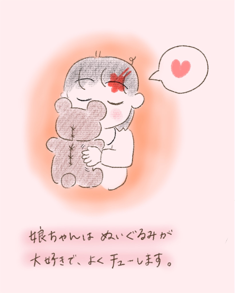 f:id:zdaiha:20260609094510j:image