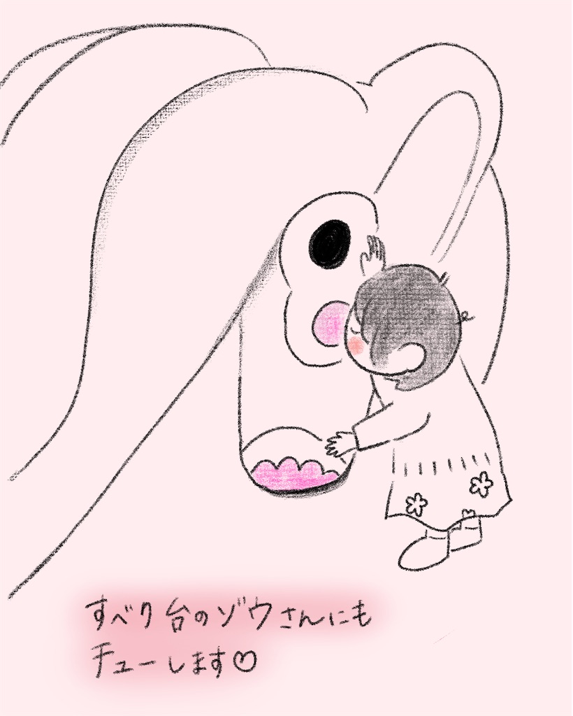 f:id:zdaiha:20260609094520j:image