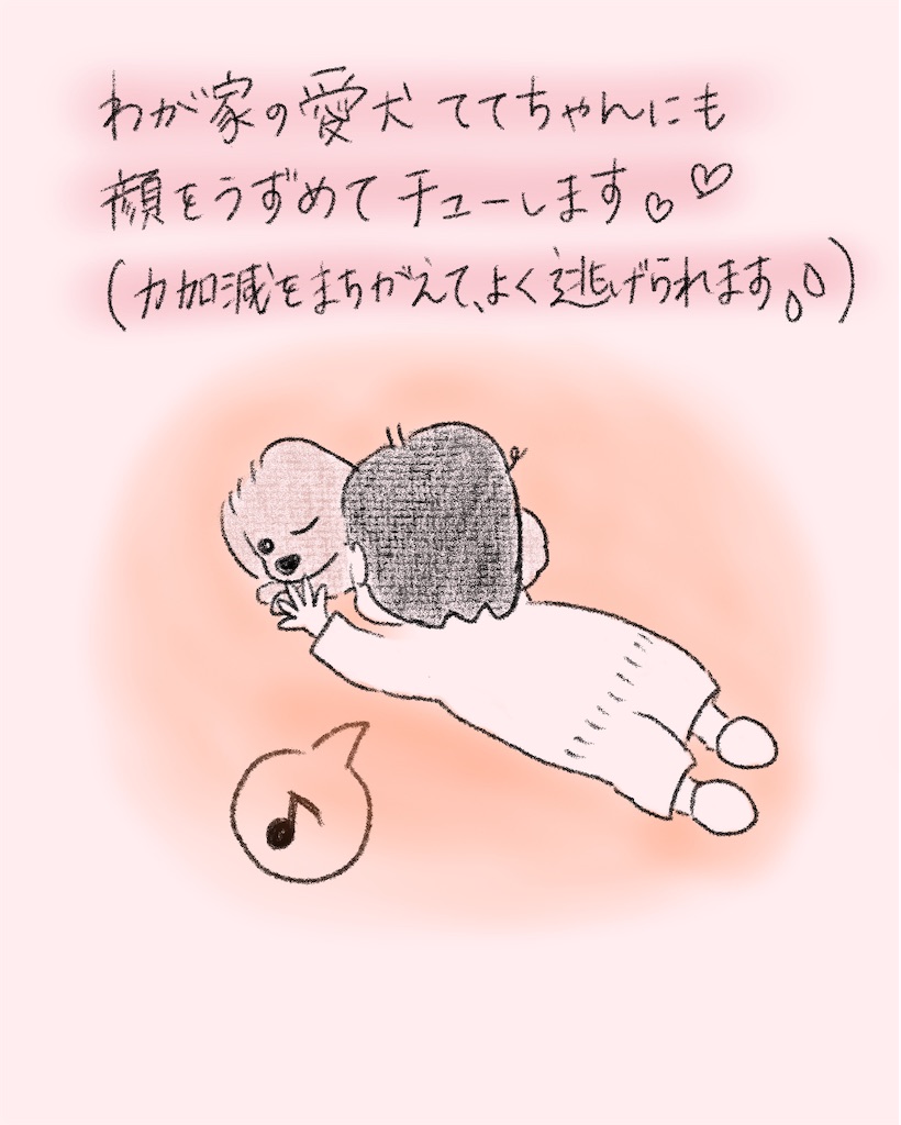 f:id:zdaiha:20260609094527j:image