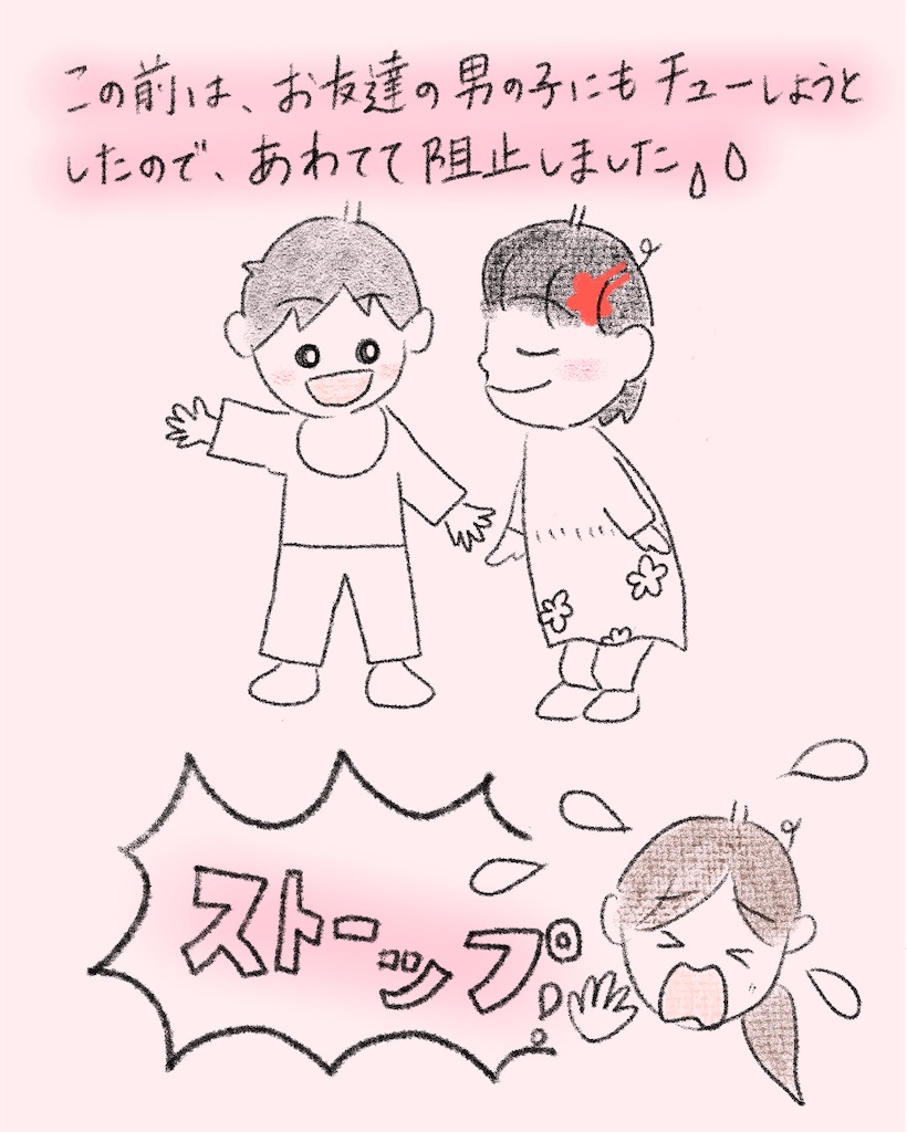 f:id:zdaiha:20260609094533j:image