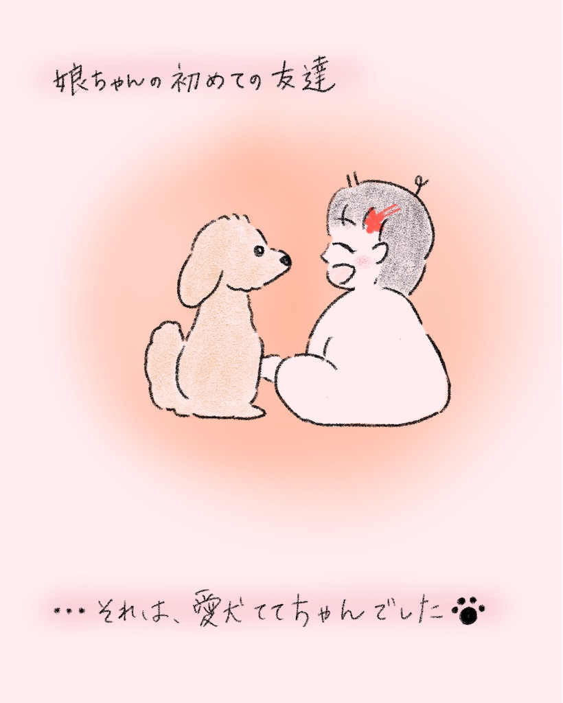 f:id:zdaiha:20260618100642j:image f:id:zdaiha:20260618100642j:image