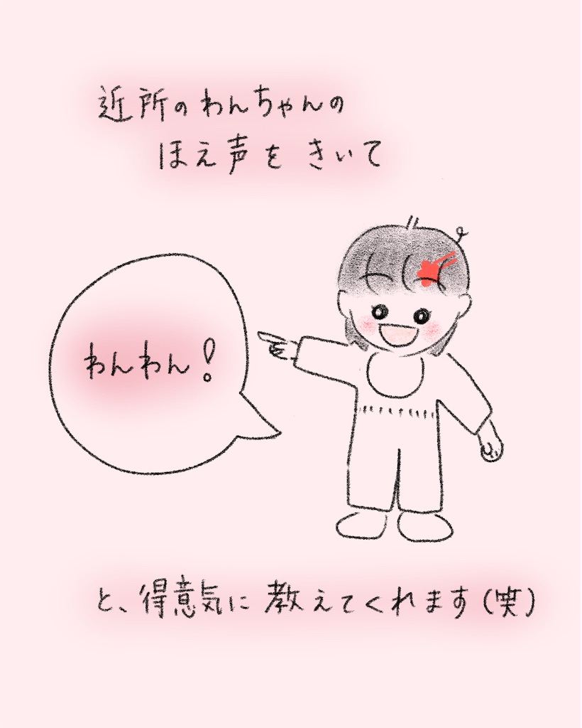 f:id:zdaiha:20260623152036j:image