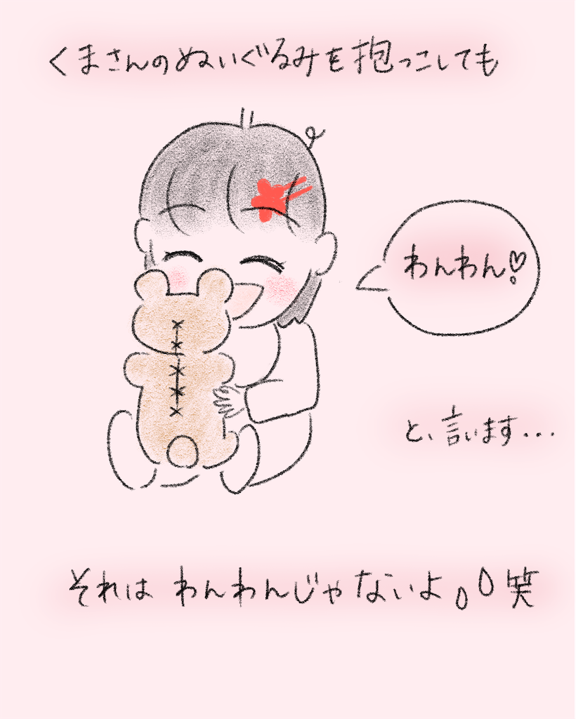 f:id:zdaiha:20260623152039p:image