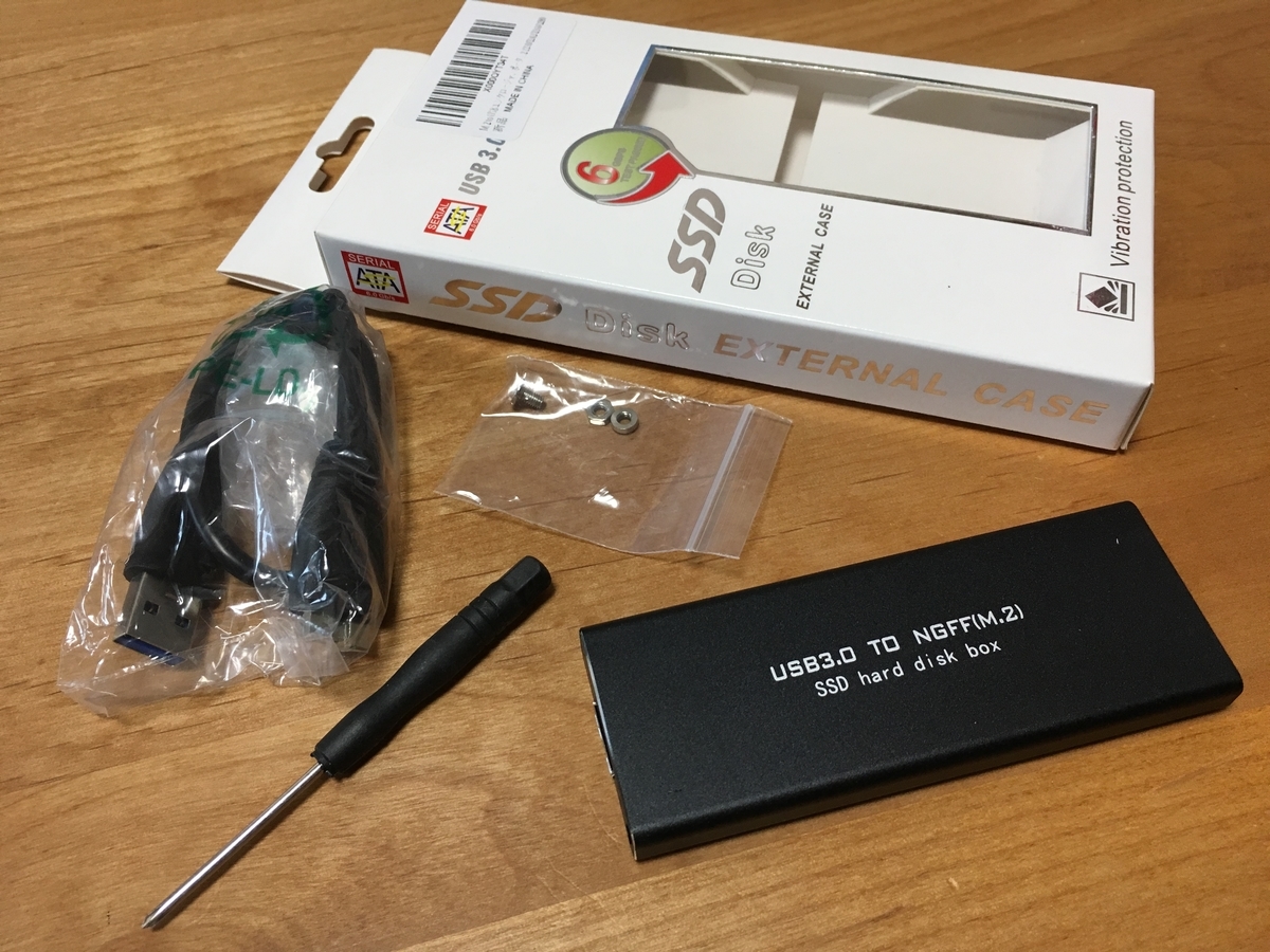 f:id:ze1w210:20190622212524j:plain f:id:ze1w210:20190622212524j:plain