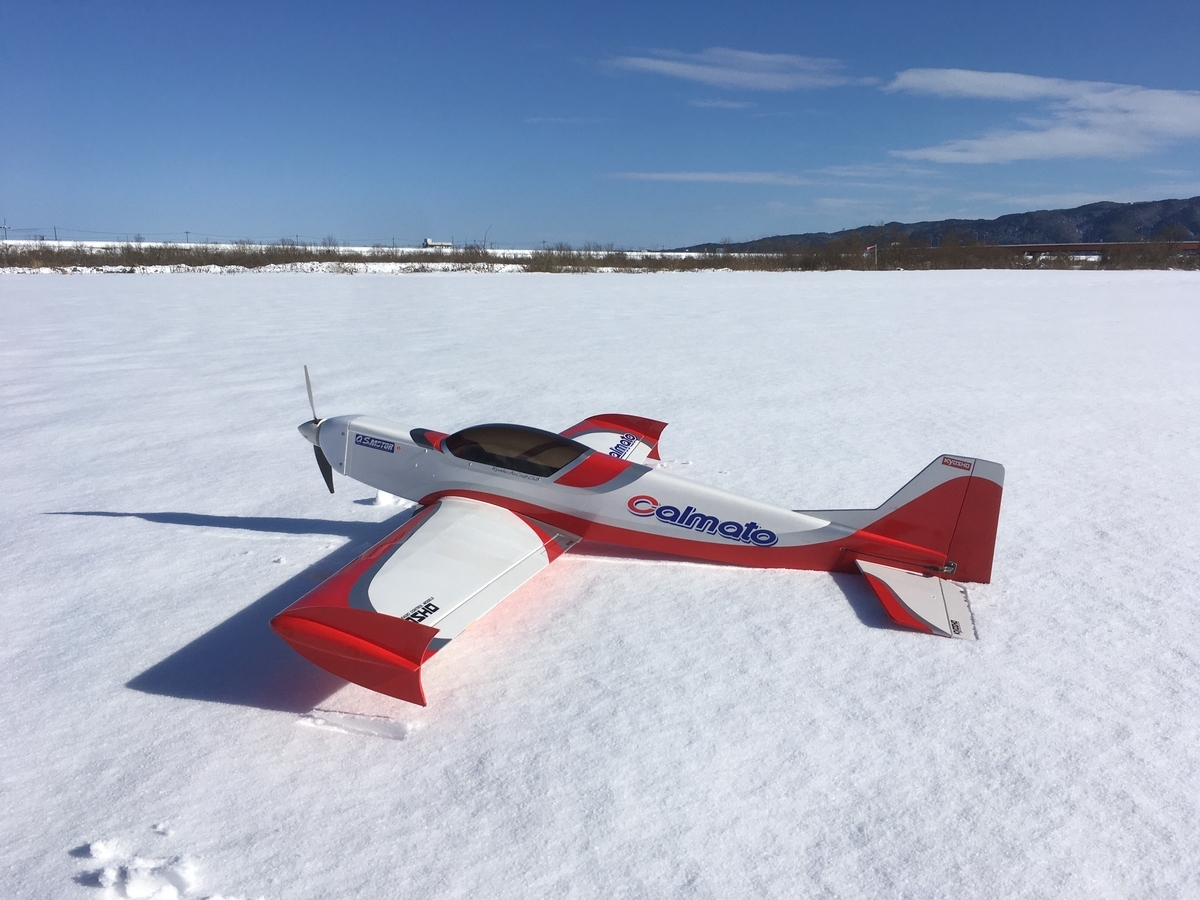 f:id:ze1w210:20220102224620j:plain