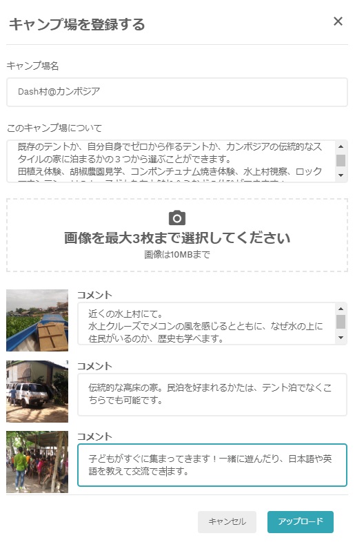f:id:zeal-aspiration-partner:20180912141604j:plain