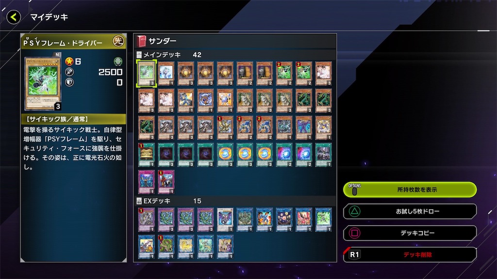 f:id:zearu_YP:20220125131806j:image f:id:zearu_YP:20220125131806j:image