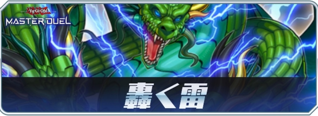 f:id:zearu_YP:20220125132831j:image f:id:zearu_YP:20220125132831j:image