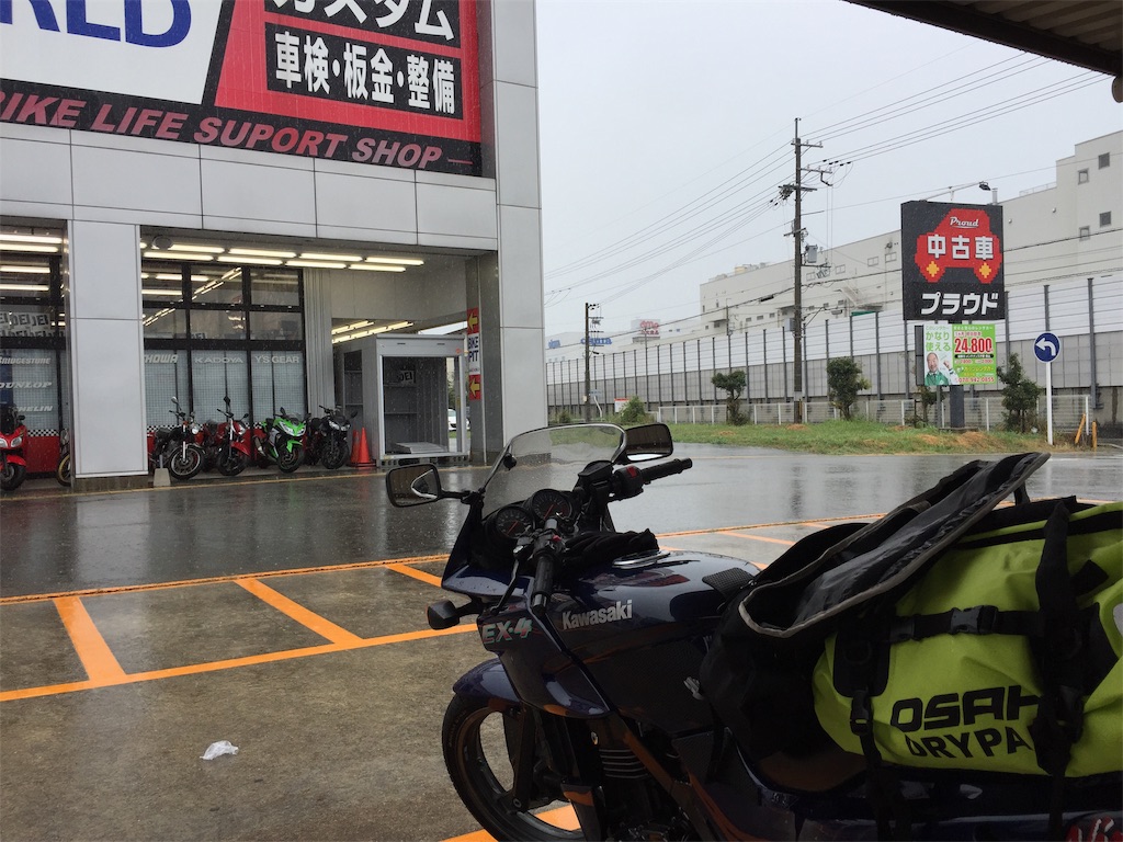 f:id:zebel:20190818161854j:image
