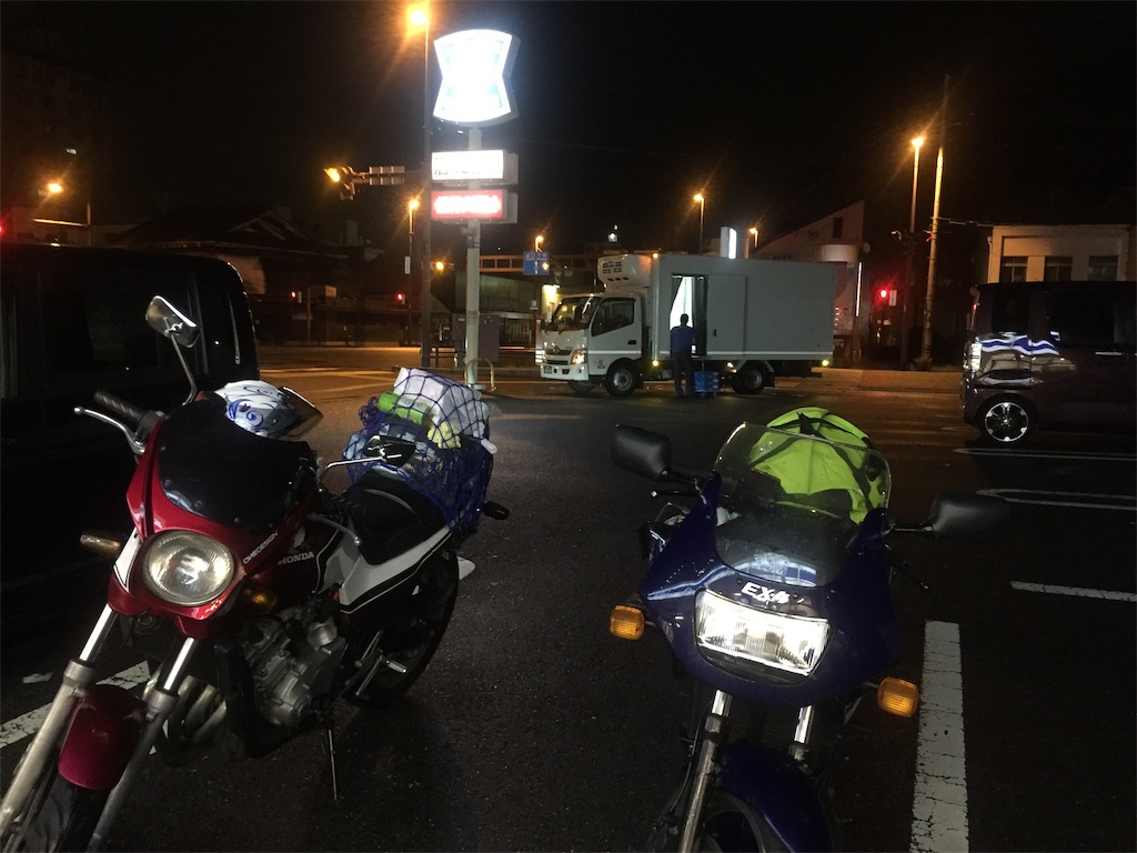 f:id:zebel:20190818162556j:image