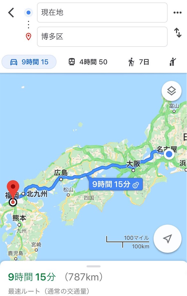 f:id:zebel:20190819190449j:image