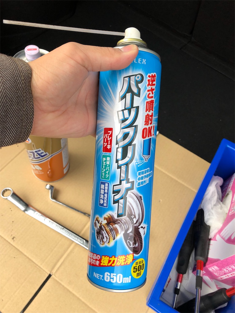 f:id:zebel:20191017110046j:image f:id:zebel:20191017110046j:image