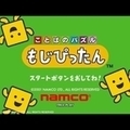 f:id:zebra007:20200727020851j:plain