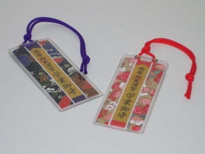 f:id:zebra6:20071014193357j:image