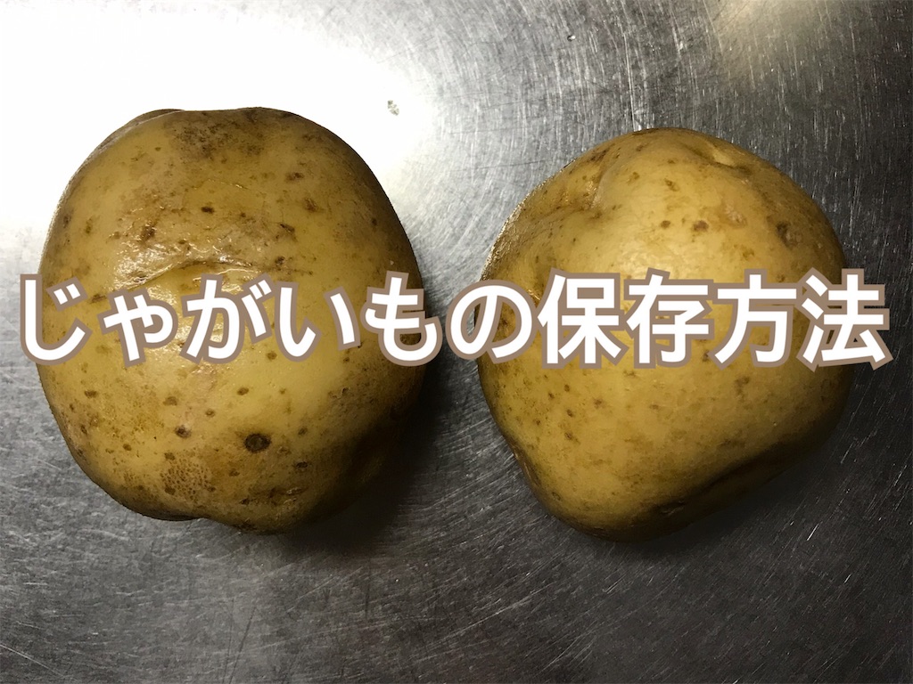 f:id:zebutty:20181115131010j:image