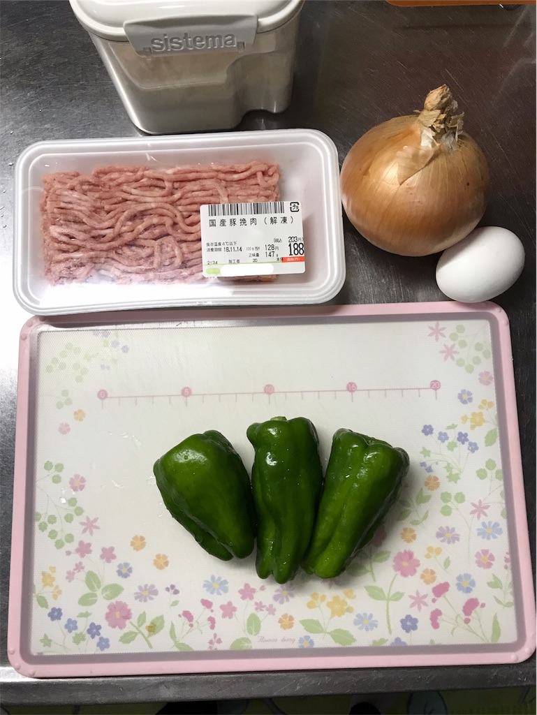 f:id:zebutty:20181116004004j:image