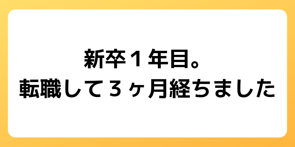 f:id:zebutty:20190104174820p:plain