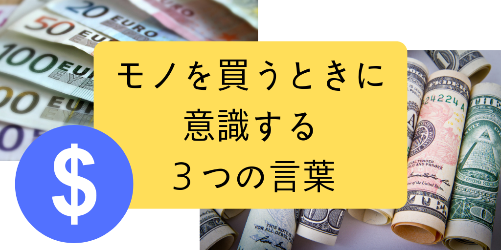 f:id:zebutty:20190104200716p:plain