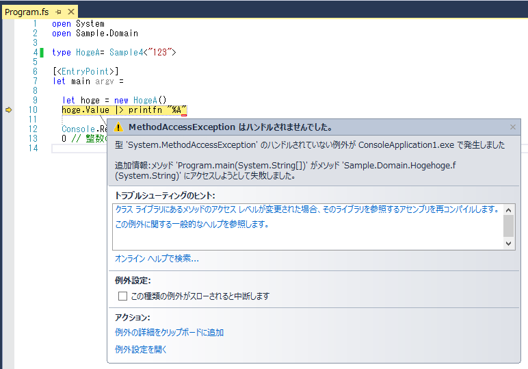 f:id:zecl:20140825180421p:plain