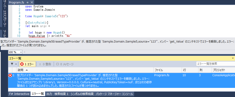 f:id:zecl:20140825181323p:plain