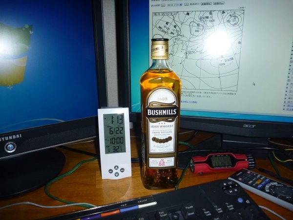 f:id:zeeed:20110622014244j:image:w300,h225,right