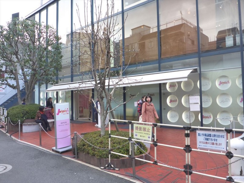 f:id:zeeed:20141225134204j:image:w300,h225,right
