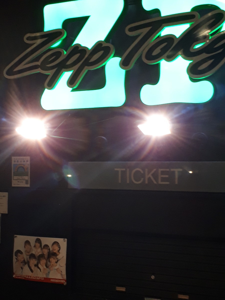 f:id:zefar:20211126211639j:plain