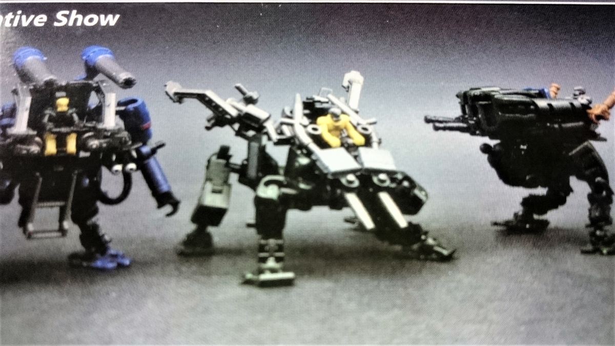マルチアビス V Link Mecha Series 是我痛 ゼーガペイン の日記