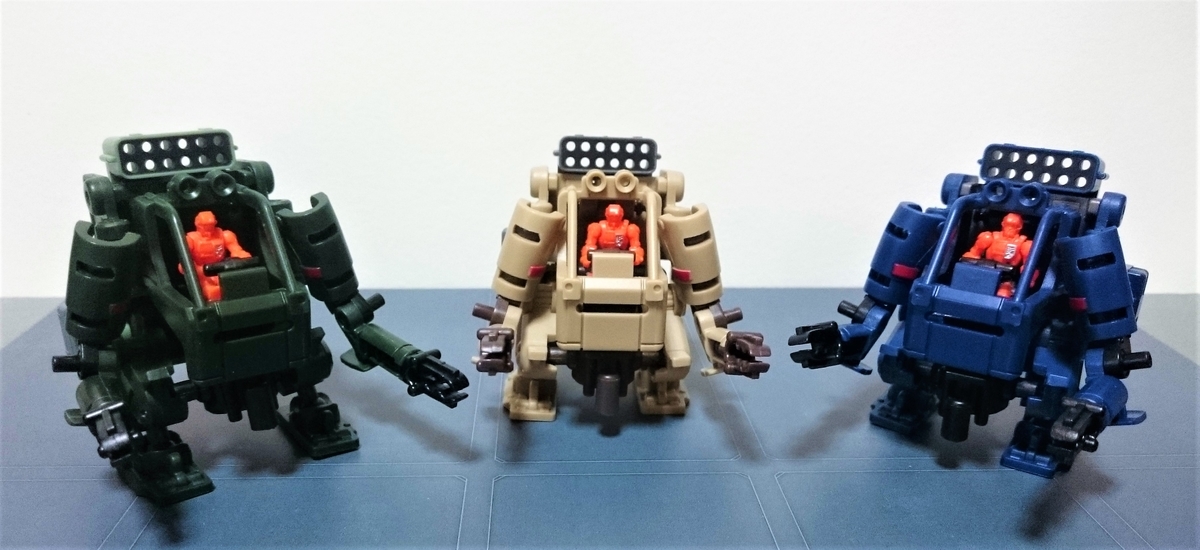 マルチアビス V Link Mecha Series 是我痛 ゼーガペイン の日記