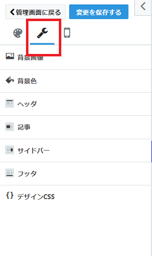 f:id:zeirishi-kondo:20190330202428p:plain f:id:zeirishi-kondo:20190330202428p:plain