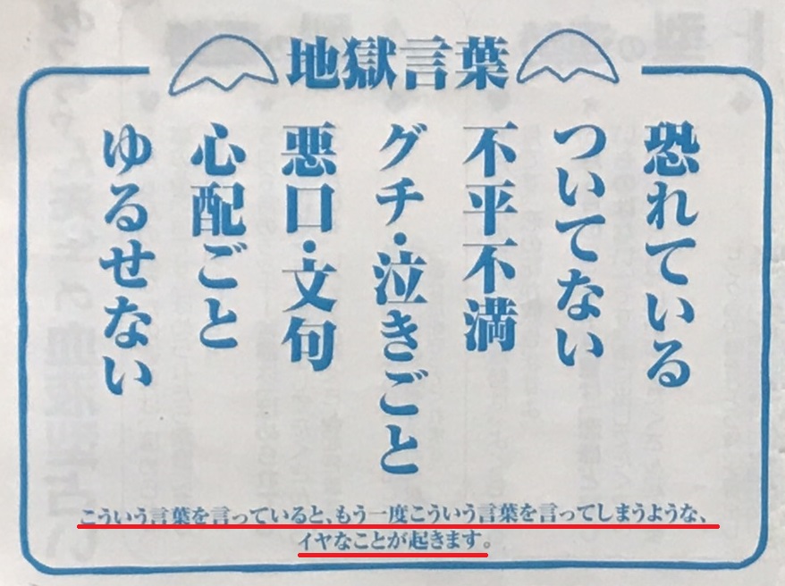 f:id:zeirishi-kondo:20190427152648j:plain