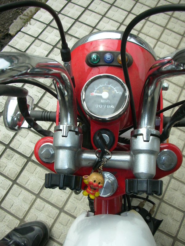 中華モンキー - BTR-83