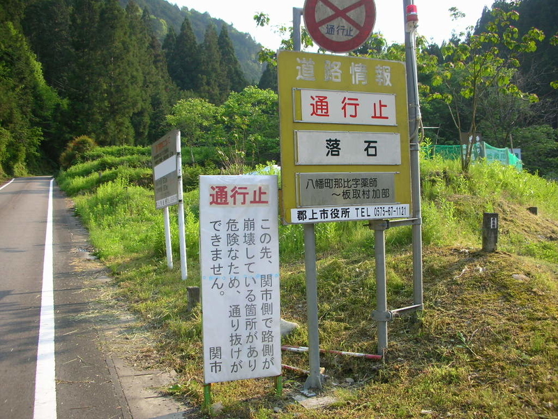 イメージ 8