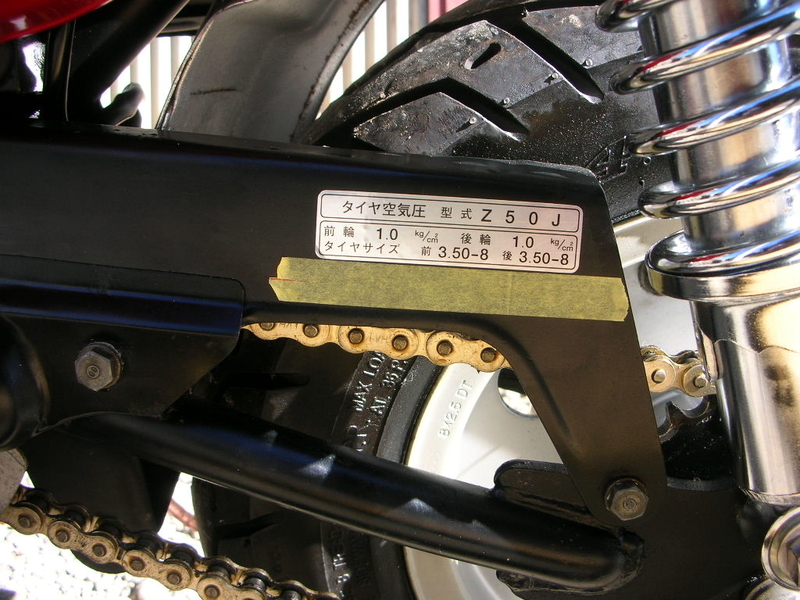 イメージ 2
