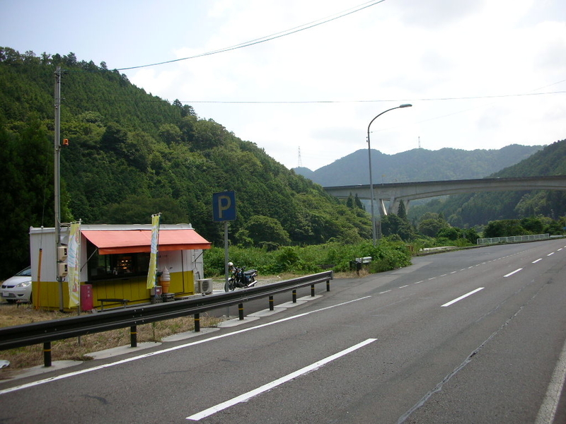 イメージ 3