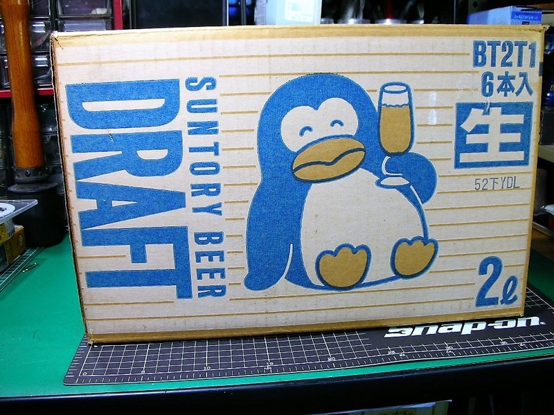 サントリー ペンギン 看板 昭和レトロペンギンズバー看板 ヤマダウェブコム