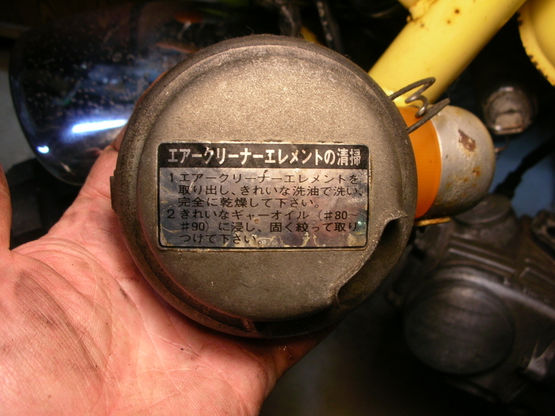イメージ 5